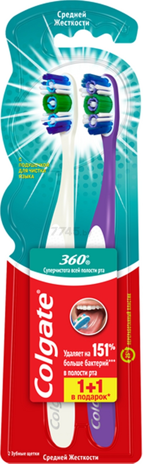Зубная щетка COLGATE 360 1+1 (4606144007347) - Фото 5